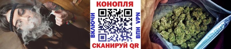 Наркошоп купить Cocaine  Codein  Канабис  Мефедрон  APVP  АМФ  Вольск