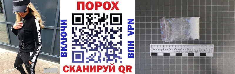 АМФЕТАМИН 98%  Купить где  Вольск 