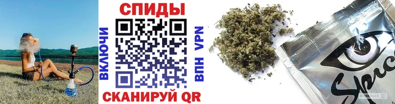 Купить где  Вольск  БУТИРАТ 1.4BDO 