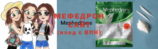 ГАЛЛЮЦИНОГЕННЫЕ ГРИБЫ Краснотурьинск