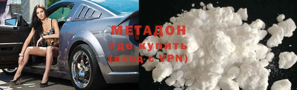 кокаин колумбия Кулебаки