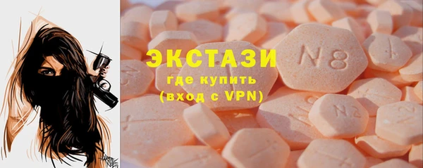 метадон Красноперекопск