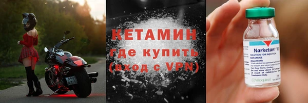 ГАЛЛЮЦИНОГЕННЫЕ ГРИБЫ Краснотурьинск