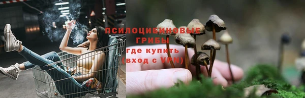 метадон Красноперекопск