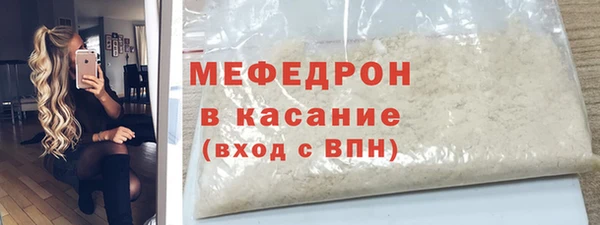кокаин колумбия Кулебаки