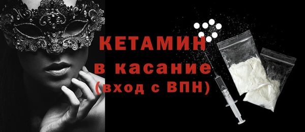 ГАЛЛЮЦИНОГЕННЫЕ ГРИБЫ Краснотурьинск