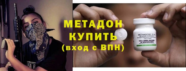 СК Кукмор