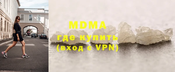 jwh Краснослободск