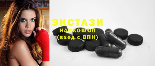 СК Кукмор
