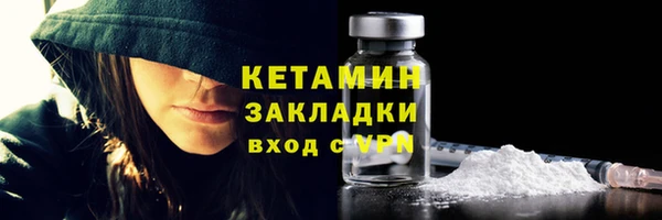 jwh Краснослободск