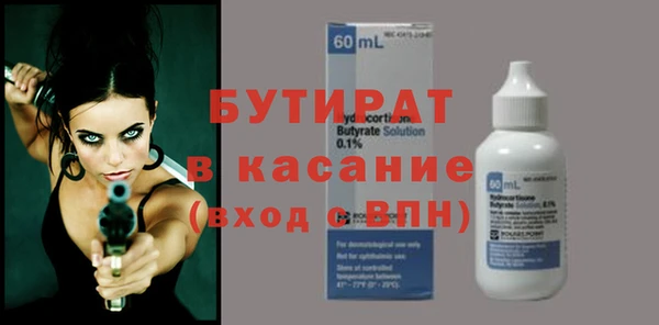 jwh Краснослободск