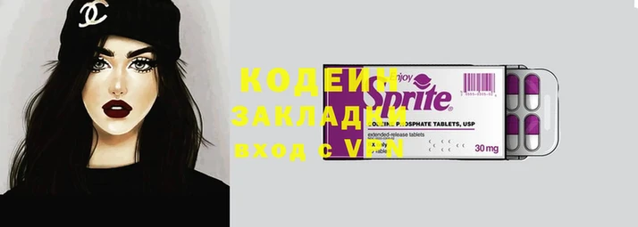 jwh Краснослободск