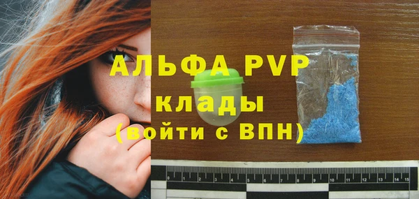 ГАЛЛЮЦИНОГЕННЫЕ ГРИБЫ Краснотурьинск