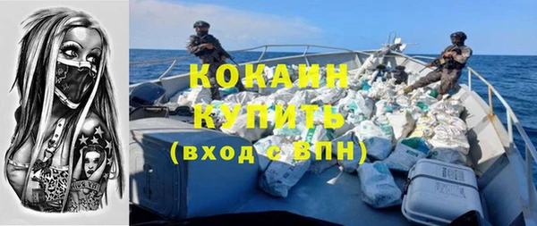 ГАЛЛЮЦИНОГЕННЫЕ ГРИБЫ Краснотурьинск