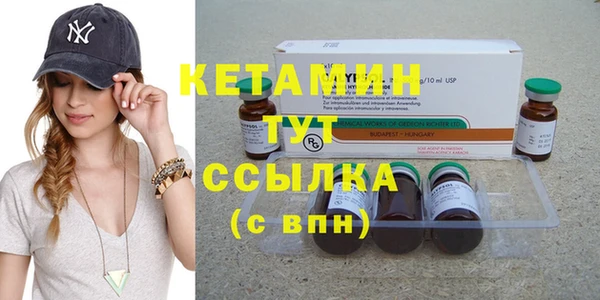 кокаин колумбия Кулебаки
