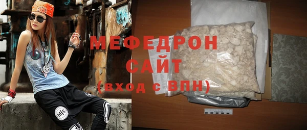 jwh Краснослободск