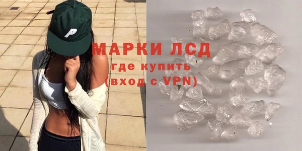 метадон Красноперекопск