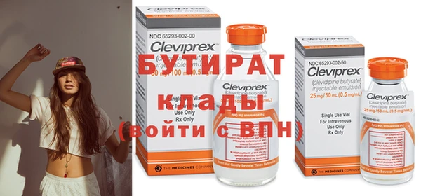 СК Кукмор